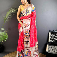 Radiance Soft Chinnon Chiffon Floral Saree