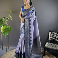 Mauve Banarasi Silk Gadwal Pattu Saree