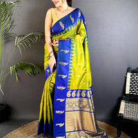 Peacock Charm Soft Silk Pattu Saree