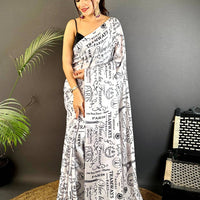 Artistic Soft Chinnon Chiffon Floral Saree