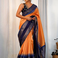 Orange Colour Banarasi Soft Silk Gadwal Pattu Zari Weaving Party Wear Saree