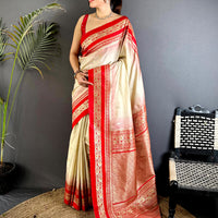 Gold Zari Woven Cream Soft Silk Saree