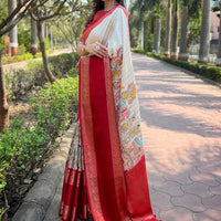 Cream Colour Double Border Chex Weaving Banarasi Soft Silk Saree