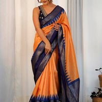Orange Colour Banarasi Soft Silk Gadwal Pattu Zari Weaving Party Wear Saree