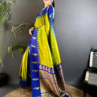 Peacock Charm Soft Silk Pattu Saree