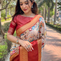 Beige Colour Double Border Chex Weaving Banarasi Soft Silk Saree