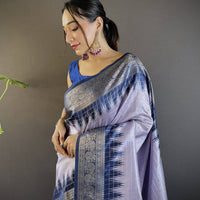 Mauve Banarasi Silk Gadwal Pattu Saree