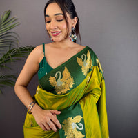 Green Swan Motif Soft Silk Saree