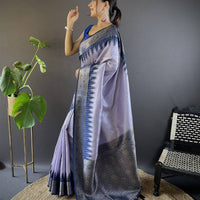 Mauve Banarasi Silk Gadwal Pattu Saree