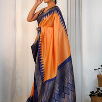 Orange Colour Banarasi Soft Silk Gadwal Pattu Zari Weaving Party Wear Saree