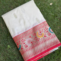 Cream Soft Silk Kanjivaram Saree