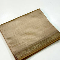 Classic Beige Saree With Gold Zari Border