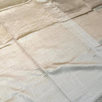 Classic Beige Saree With Gold Zari Border