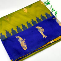 Peacock Charm Soft Silk Pattu Saree