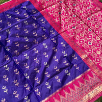 Regal Purple Soft Silk Ikkat Saree