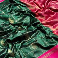 Intricate Paisley Silk Saree With Radiant Pink Pallu
