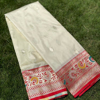 Cream Soft Silk Kanjivaram Saree