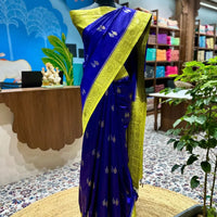 Elegant Purple Silk Saree with Gold Zari Accents